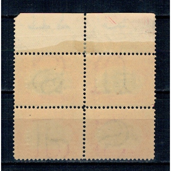 SUA 1901 - Expo Panamerican, 2c, East Express, tren, bloc de 4 neuzat