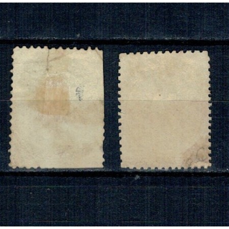 Nova Scotia 1860 - 5c, 12c, stampilate, uzate