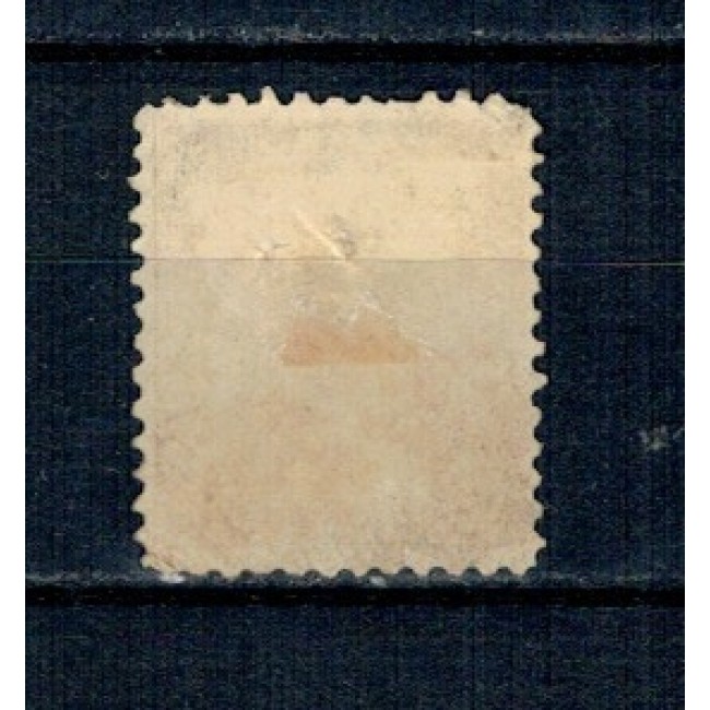 Prince Edward Island 1872 - 3c, uzat