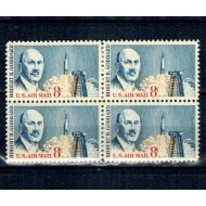 SUA 1964 - Robert Goddart, rachete, personalități, bloc de 4 neuzat