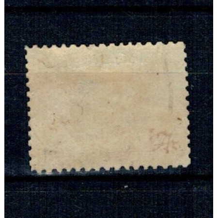 Newfoundland 1868 - Foca, fauna, 5c stampilat Newfoundland 1868 - Foca, fauna, 5c stampilat