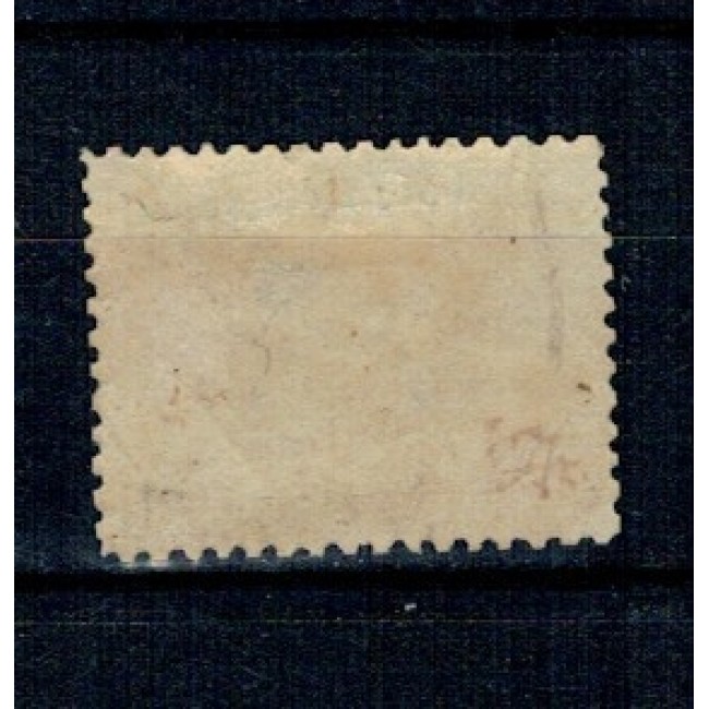 Newfoundland 1868 - Foca, fauna, 5c stampilat