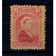 Newfoundland 1870 - Regina Victoria, 6c, nestampilat