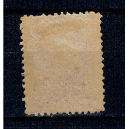 Newfoundland 1870 - Regina Victoria, 6c, nestampilat Newfoundland 1870 - Regina Victoria, 6c, nestampilat