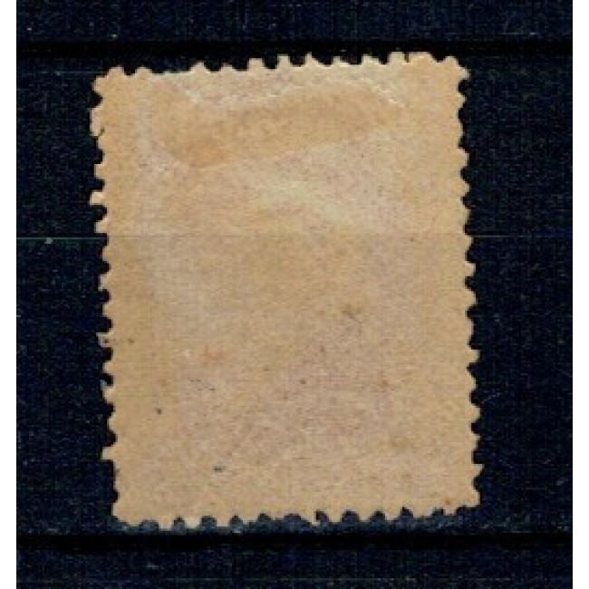 Newfoundland 1870 - Regina Victoria, 6c, nestampilat