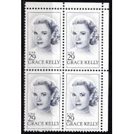 SUA 1993 - Grace Kelly, personalități, bloc de 4 neuzat