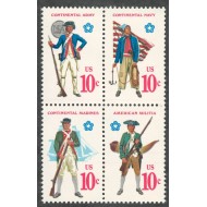 SUA 1975 - Uniforme militare, serie neuzata