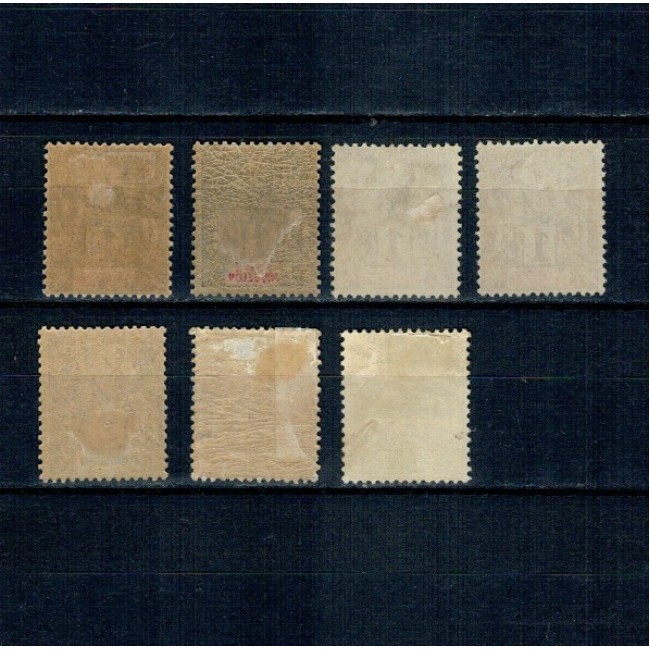 St. Pierre et Miquelon 1892 - Uzuale, Mi.No.46-48, lot nestampilat