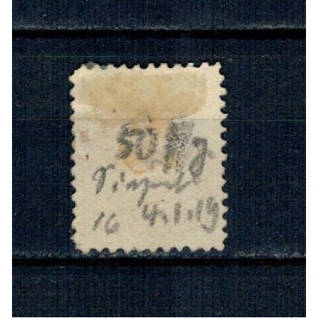 Canada 1868 - Uzual 1/2c Regina Victoria, neștampilat Canada 1868 - Uzual 1/2c Regina Victoria, neștampilat