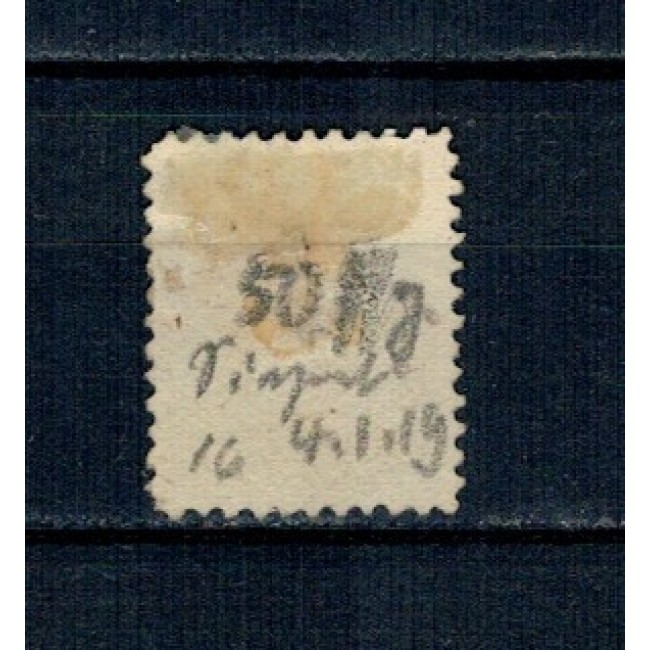 Canada 1868 - Uzual 1/2c Regina Victoria, neștampilat