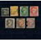 Canada 1870/1894 - Uzuale Regina Victoria, serie stampilata