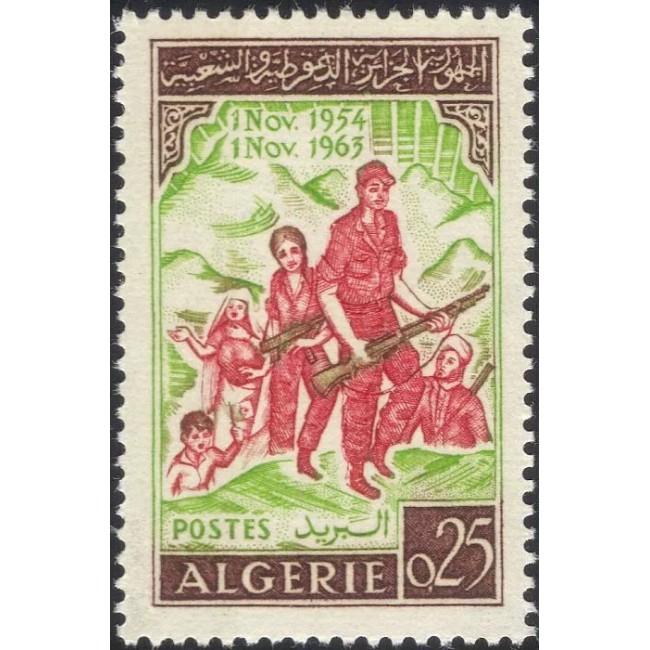 Algeria 1963 - Revoluția, soldați, arme, neuzat Algeria 1963 - Revoluția, soldați, arme, neuzat