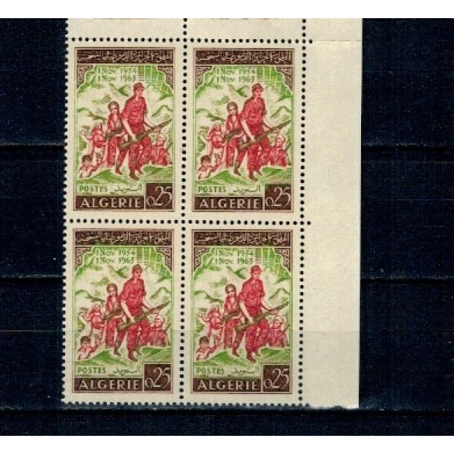 Algeria 1963 - Revoluția, soldați, arme, bloc de 4 neuzat Algeria 1963 - Revoluția, soldați, arme, bloc de 4 neuzat