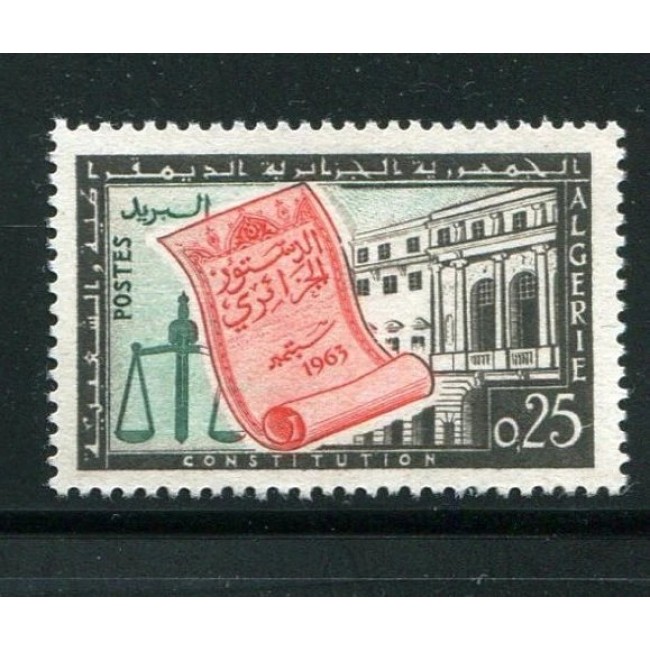 Algeria 1963 - Noua Constituție, neuzat Algeria 1963 - Noua Constituție, neuzat