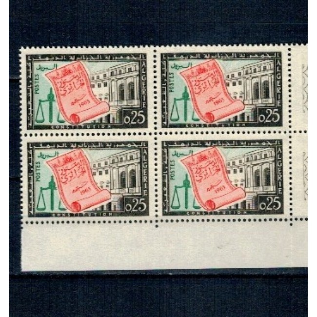 Algeria 1963 - Noua Constituție, bloc de 4 neuzat Algeria 1963 - Noua Constituție, bloc de 4 neuzat
