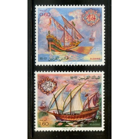 Algeria 1981 - Vapoare, serie neuzata Algeria 1981 - Vapoare, serie neuzata