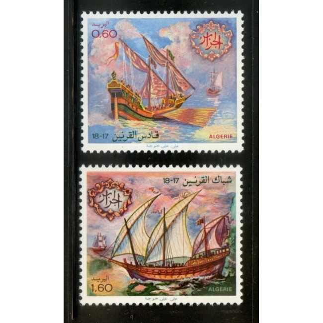 Algeria 1981 - Vapoare, serie neuzata Algeria 1981 - Vapoare, serie neuzata