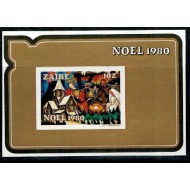 Zaire 1980 - Crăciun, colita neuzata