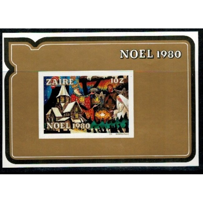 Zaire 1980 - Crăciun, colita neuzata Zaire 1980 - Crăciun, colita neuzata