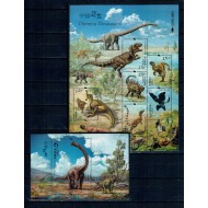 China 2017 - Fauna preistorica, colita si bloc neuzat