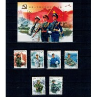 China 2017 - Armata, soldați, arme, serie si colita neuzata