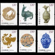 China 2017 - Arta, artefacte, phoenix, serie neuzata