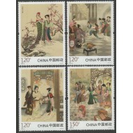 China 2020 - Literatura chinezeasca clasica, serie neuzata