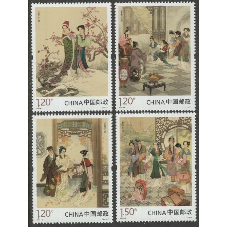 China 2020 - Literatura chinezeasca clasica, serie neuzata