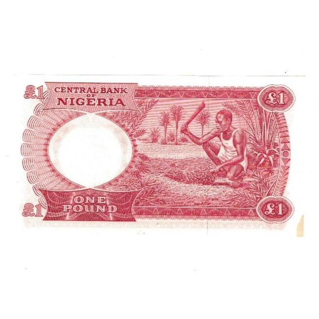 Nigeria 1967 - 1 pound
