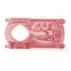 Nigeria 1967 - 1 pound