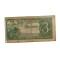URSS 1938 - 3 ruble, uzata