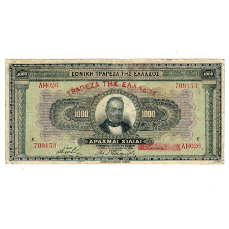 Grecia 1926 - 1000 drachm, circulata
