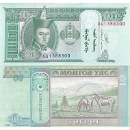 Mongolia 2020 - 10 tugrik UNC