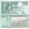 Mongolia 2020 - 10 tugrik UNC