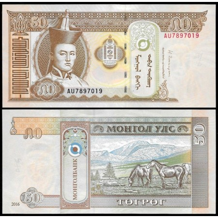 Mongolia 2016 - 50 tugrik UNC