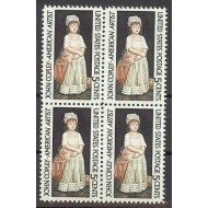 SUA 1965 - John Copley, artist, pictura, arta, bloc de 4 neuzat