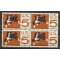 SUA 1966 - Câini, bloc de 4 neuzat