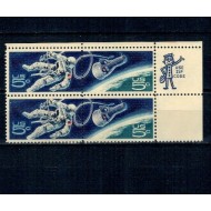 SUA 1967 - NASA, cosmonautica, pereche neuzata