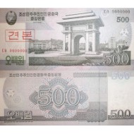 Coreea de Nord 2009 - 500 won UNC