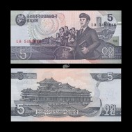 Coreea de Nord 1998 - 5 won UNC