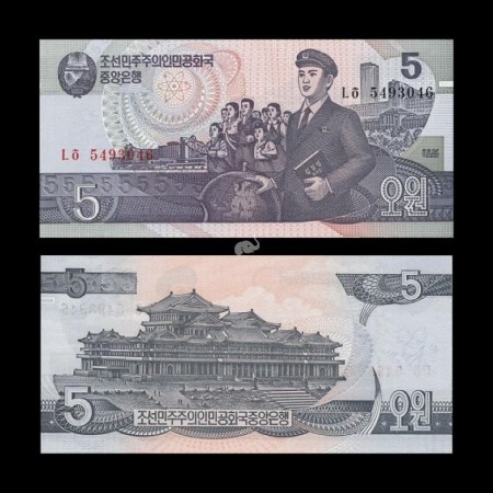 Coreea de Nord 1998 - 5 won UNC