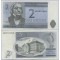 Estonia 1992 - 2 krooni UNC
