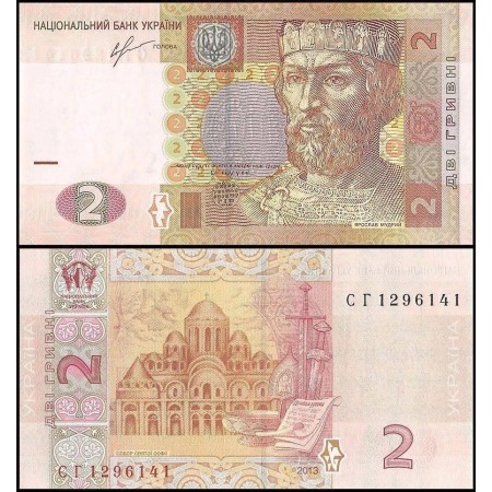 Ucraina 2013 - 2 hryven UNC
