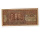 Romania 1949 - 500 lei, uzat