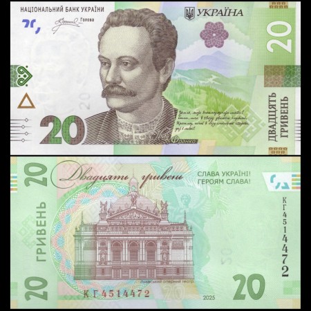 Ucraina 2025 - 20 hryven, comemorativa, UNC Ucraina 2025 - 20 hryven, comemorativa, UNC