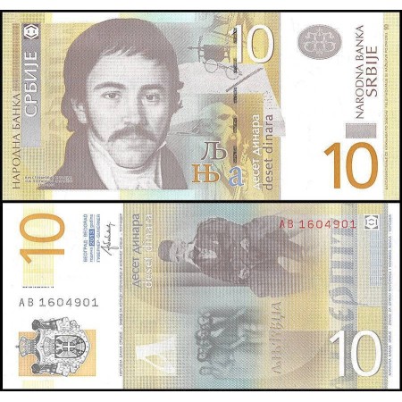 Serbia 2013 - 10 dinara UNC