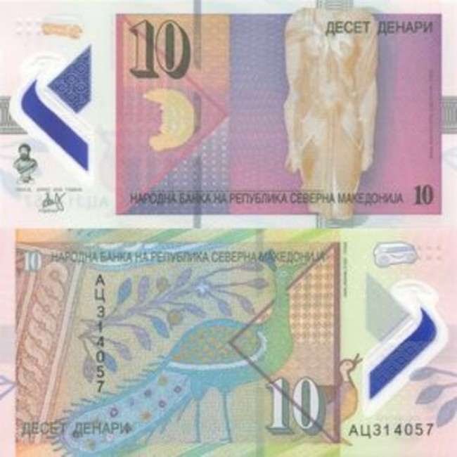Macedonia 2021 - 10 denari UNC Macedonia 2021 - 10 denari UNC