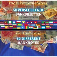 Pachet 50 bancnote străine diferite, necirculate - STERTER SET