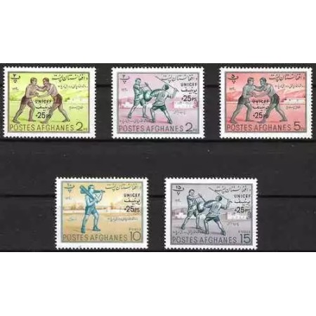 Afghanistan 1961 - Sport, supratipar UNICEF, serie neuzata Afghanistan 1961 - Sport, supratipar UNICEF, serie neuzata