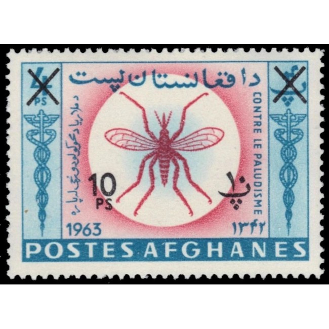 Afghanistan 1964 - Eradicarea malariei, țânțari, insecte, supratipar nominal nou, neuzat Afghanistan 1964 - Eradicarea malariei, țânțari, insecte, supratipar nominal nou, neuzat